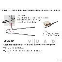 CAT-60X+D5.webp